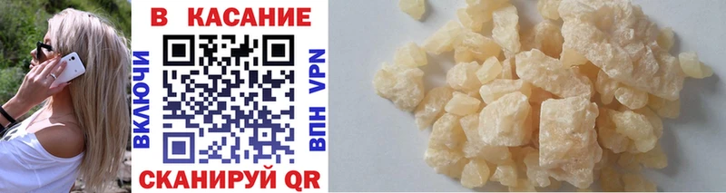 Виды наркотиков купить Ярославль A-PVP МЕФ Гашиш Каннабис Кокаин