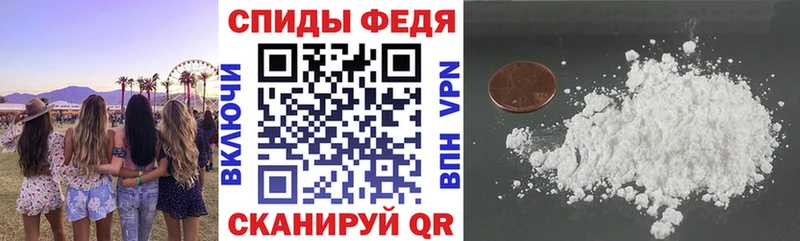 продажа наркотиков  кракен зеркало  Amphetamine VHQ  Ярославль 