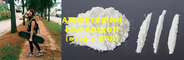 спиды Остров