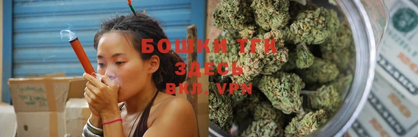 спиды Остров