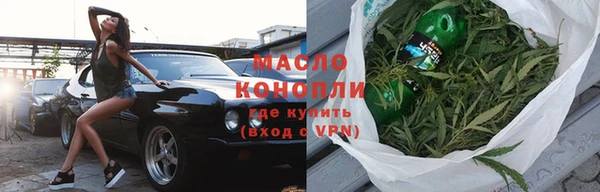 спиды Остров