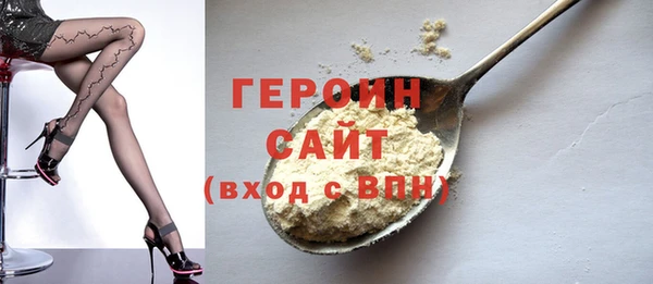 спиды Остров