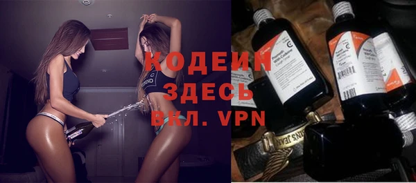 спиды Остров