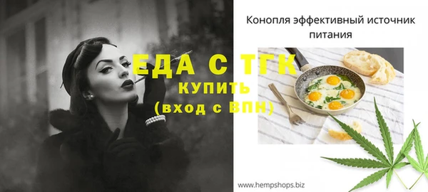 спиды Остров