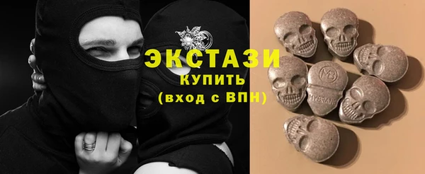 прущие грибы Осташков