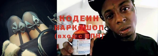 спиды Остров