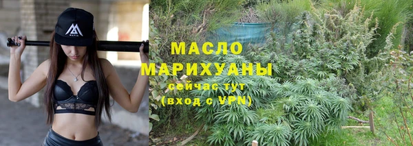 PSILOCYBIN Нязепетровск