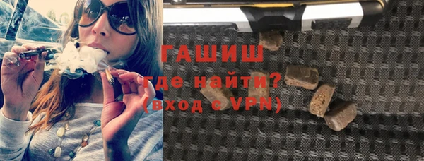 спиды Остров
