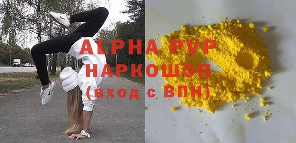 спиды Остров