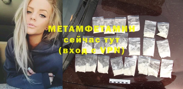 спиды Остров
