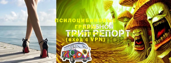 спиды Остров