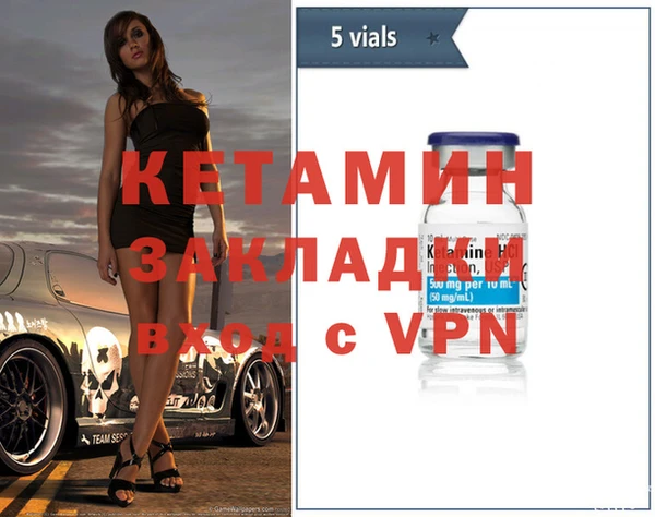 спиды Остров