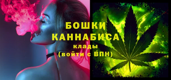 спиды Остров