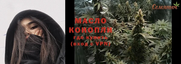 спиды Остров