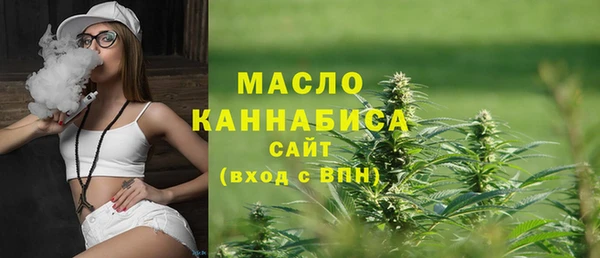 прущие грибы Осташков