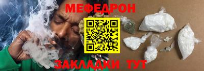 метадон Кимры
