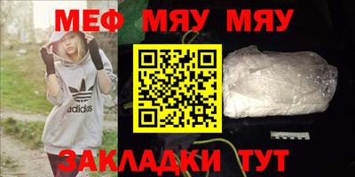 PSILOCYBIN Кинель