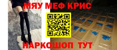 дживик Кингисепп