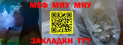 дживик Кингисепп