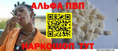 PSILOCYBIN Кинель