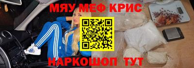 метадон Кимры