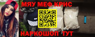 метадон Кимры