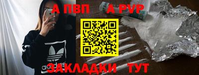 метадон Кимры