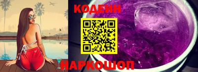 метадон Кимры