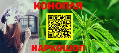 PSILOCYBIN Кинель