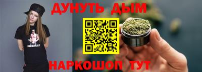 PSILOCYBIN Кинель