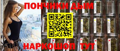 метадон Кимры