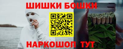 дживик Кингисепп