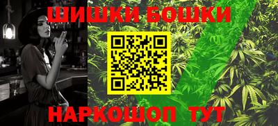 дживик Кингисепп