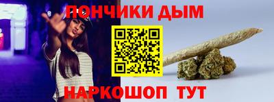 дживик Кингисепп