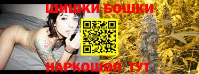 метадон Кимры