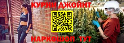метадон Кимры