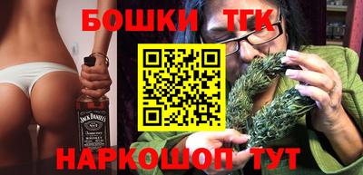 PSILOCYBIN Кинель
