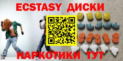 дживик Кингисепп