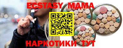 PSILOCYBIN Кинель