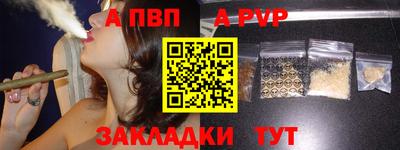 метадон Кимры