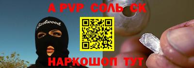 метадон Кимры