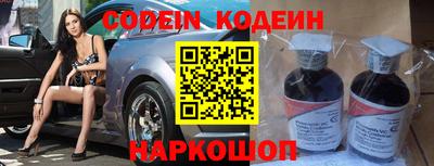 дживик Кингисепп