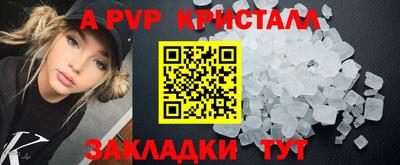 метадон Кимры
