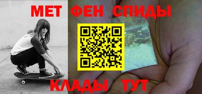 метадон Кимры