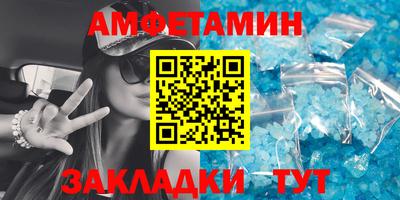 метадон Кимры