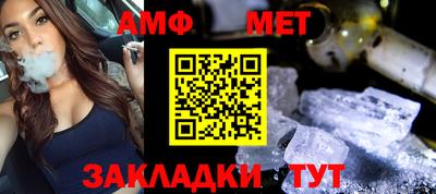 дживик Кингисепп
