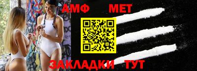 метадон Кимры