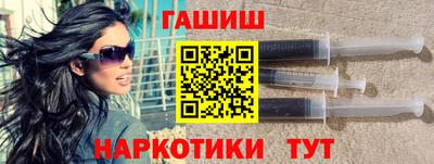 PSILOCYBIN Кинель
