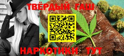 PSILOCYBIN Кинель