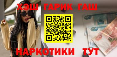 PSILOCYBIN Кинель